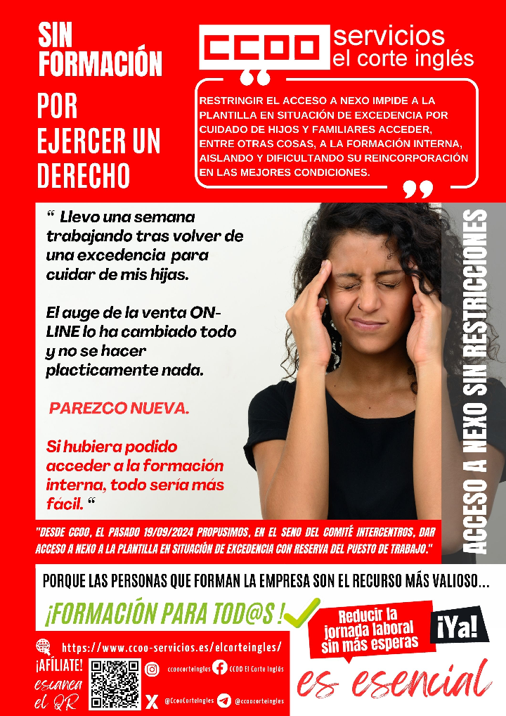 CCOO ECI ACCESO A NEXO FORMACIÓN CUANDO ESTÁS DE EXCEDENCIA POR CUIDADO DE FAMILIARES DE HIJOS CON RESERVA DEL PUESTO DE TRABAJO