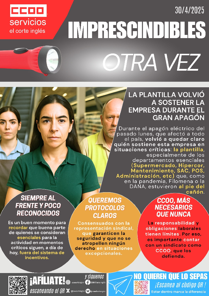 CCOO ECI GRAN APAGÓN DERECHOS LABORALES PERSONAL ESENCIAL PLANTILLA IMPRESCINDIBLE HACE FALTA UN SINDICATO COMO CCOO