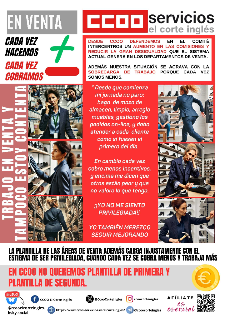 CCOO ECI SISTEMA DE INCENTIVOS EQUIPOS DE VENTA MERECEMOS MÁS TRABAJAMOS MAS COBRAMOS MENOS 