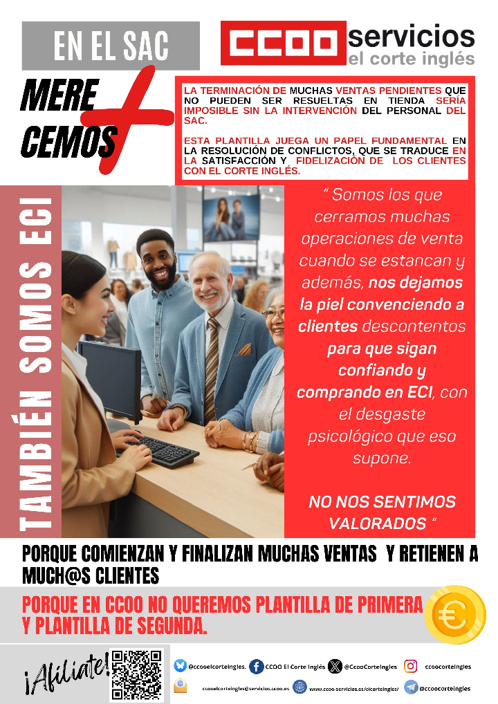 SAC TAMBIEN ES ECI EN EL SAC MERECEMOS INCENTIVOS SERVICIO DE ATENCIÓN AL CLIENTE DE EL CORTE INGLÉS